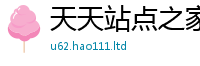 7777788888管家婆老家凤凰便二四六香香资料期期准用途